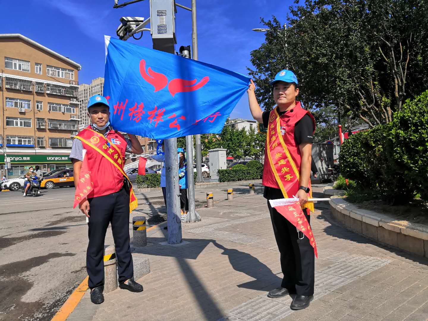 <strong>美女被男生捅在线看网站</strong>